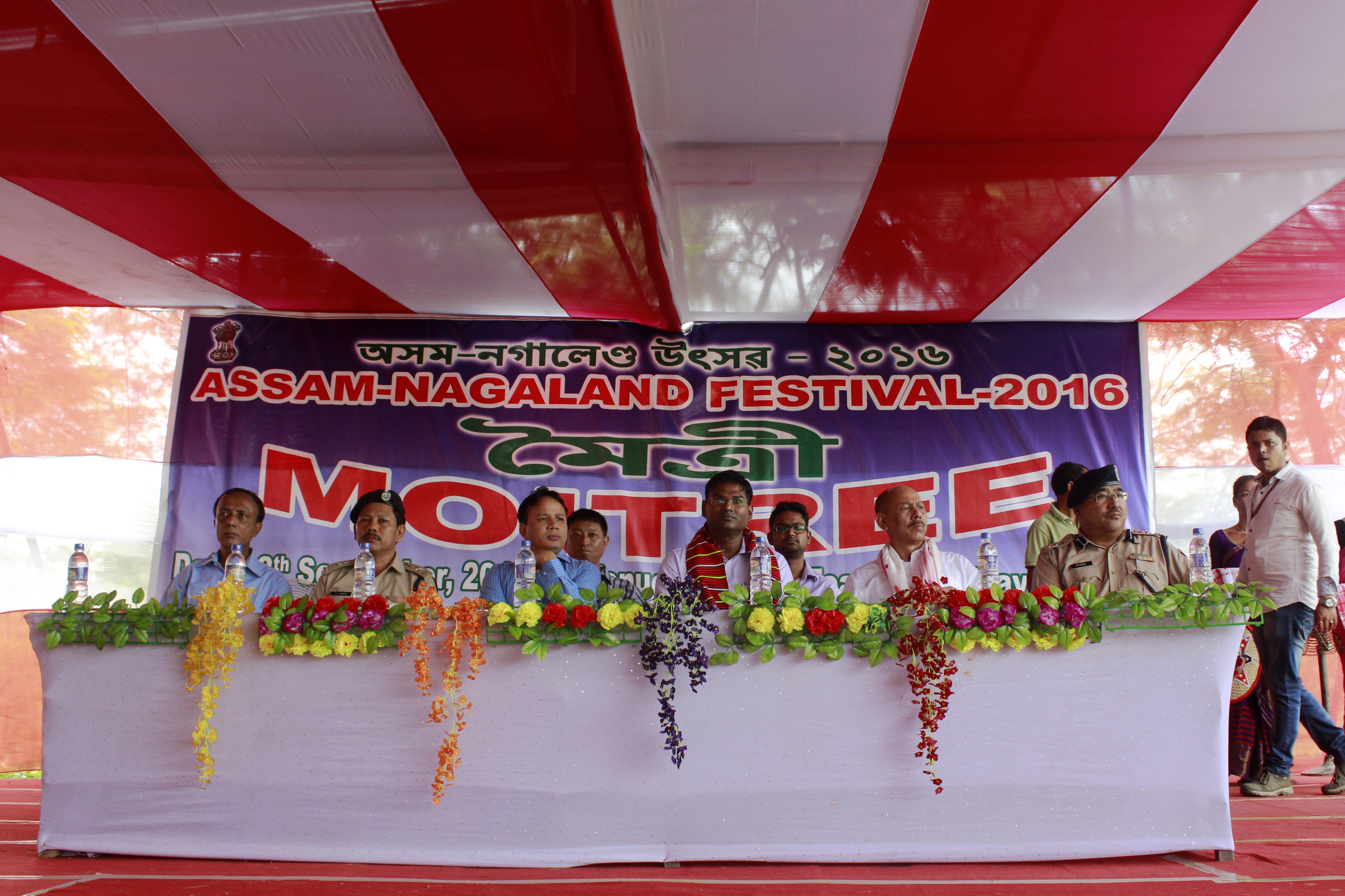 MLA Pradip Hazarika of Assam along with government officials from both the states of Assam and Nagaland attending ‘Moitree’ (Assam- Nagaland Festival 2016) at Amguri TE playground on Thursday, September 08, 2016.
