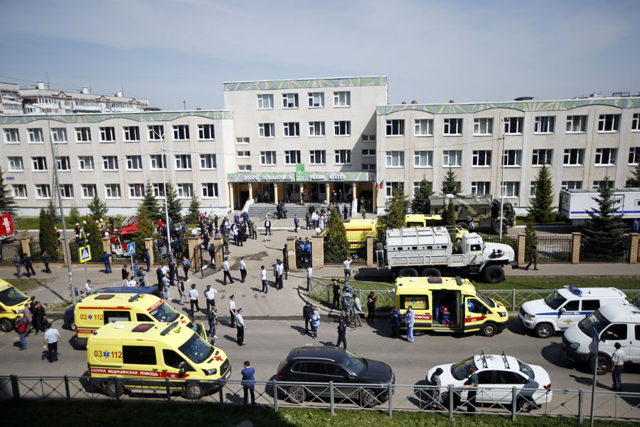 11 killed in Russia school shooting