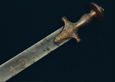Tipu Sultan