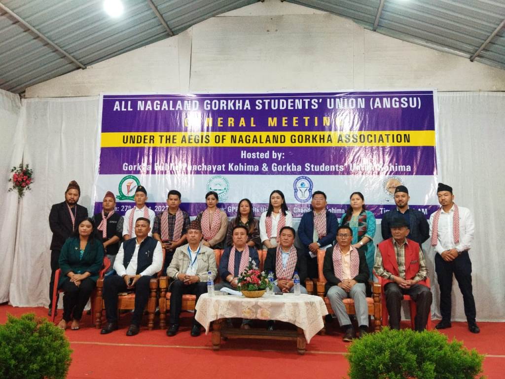 Nagaland Gorkha