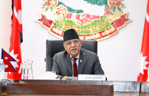 Nepal