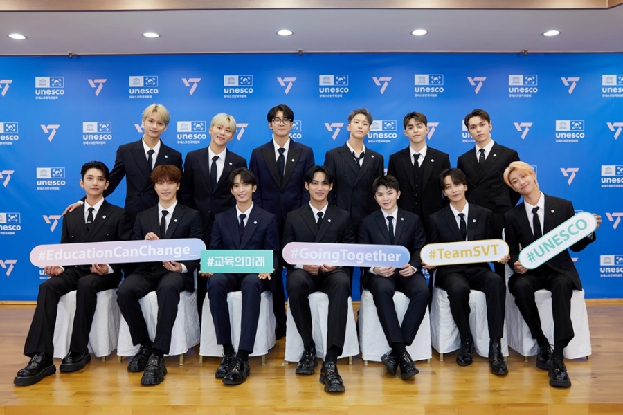 Seventeen