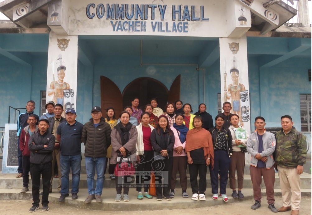 Nagaland Forest Management Project (NFMP)
