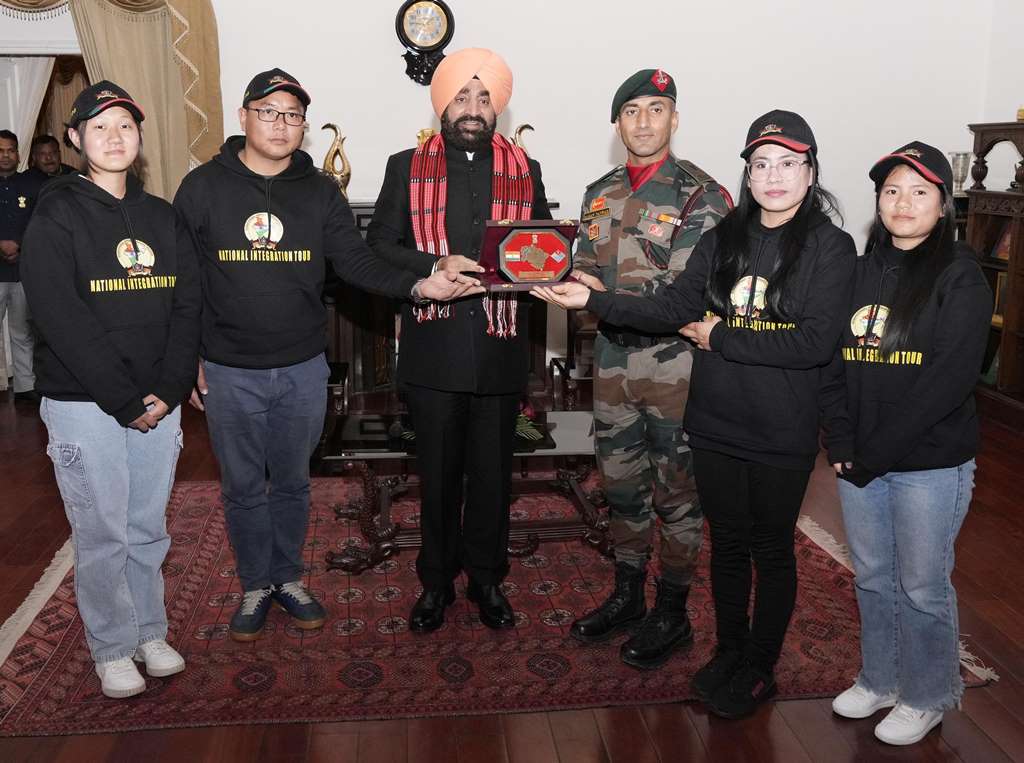 Assam Rifles