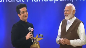 National Creators Award