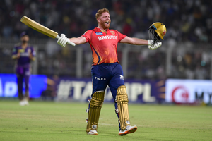 IPL