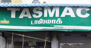 TASMAC
