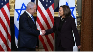 Kamala Harris