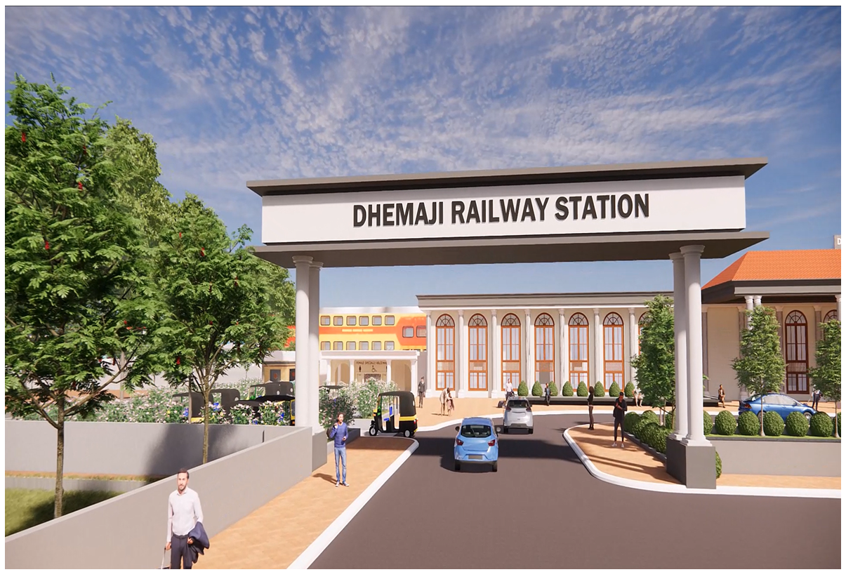 Dhemaji Railway Station