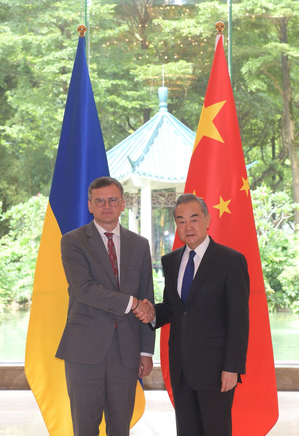 Ukraine says ready for peace negotiations with Russia, reveals China
