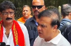 Assam