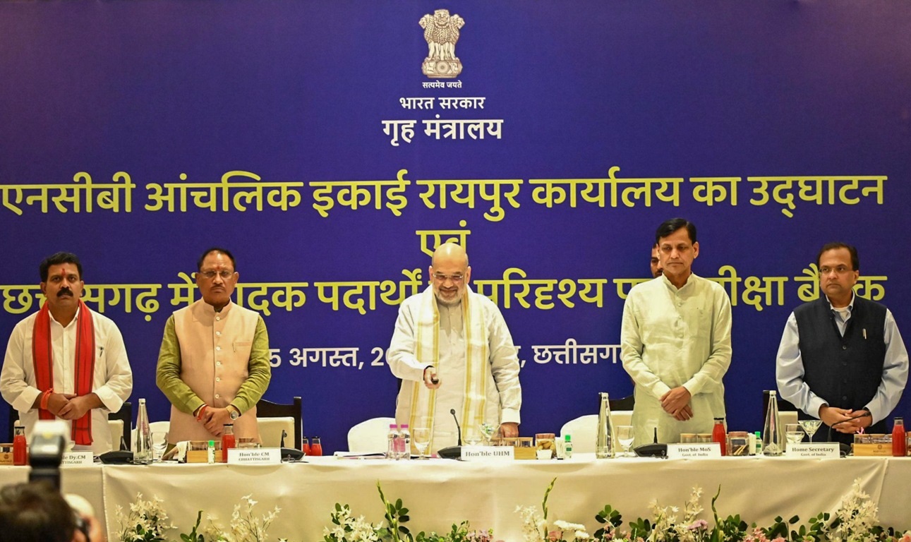 Illicit drug trade not only a challenge for India but also a global issue: Amit Shah