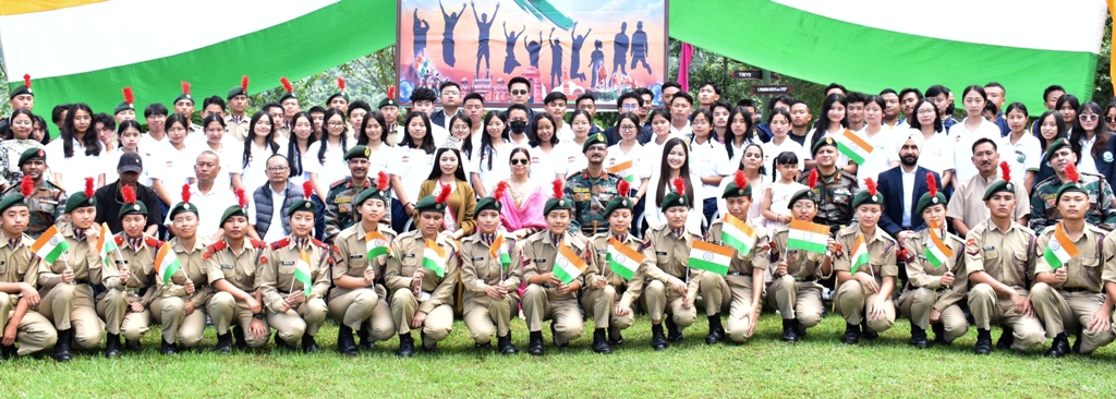 Students