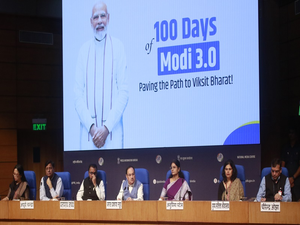 Ayushman Bharat