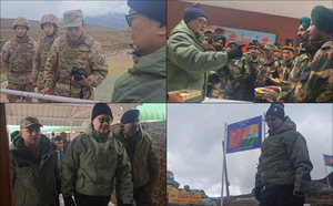 Rijiju