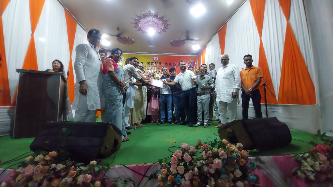Vijaya Sammelan