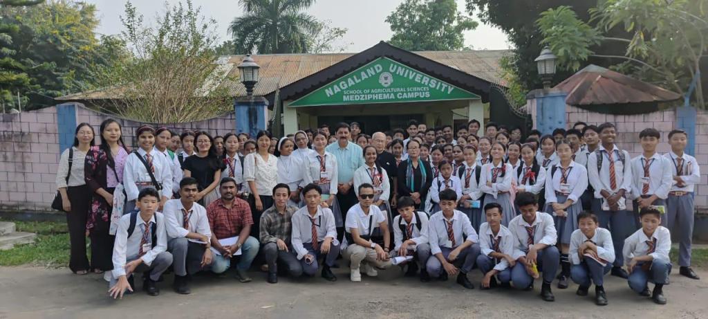Holy Child School