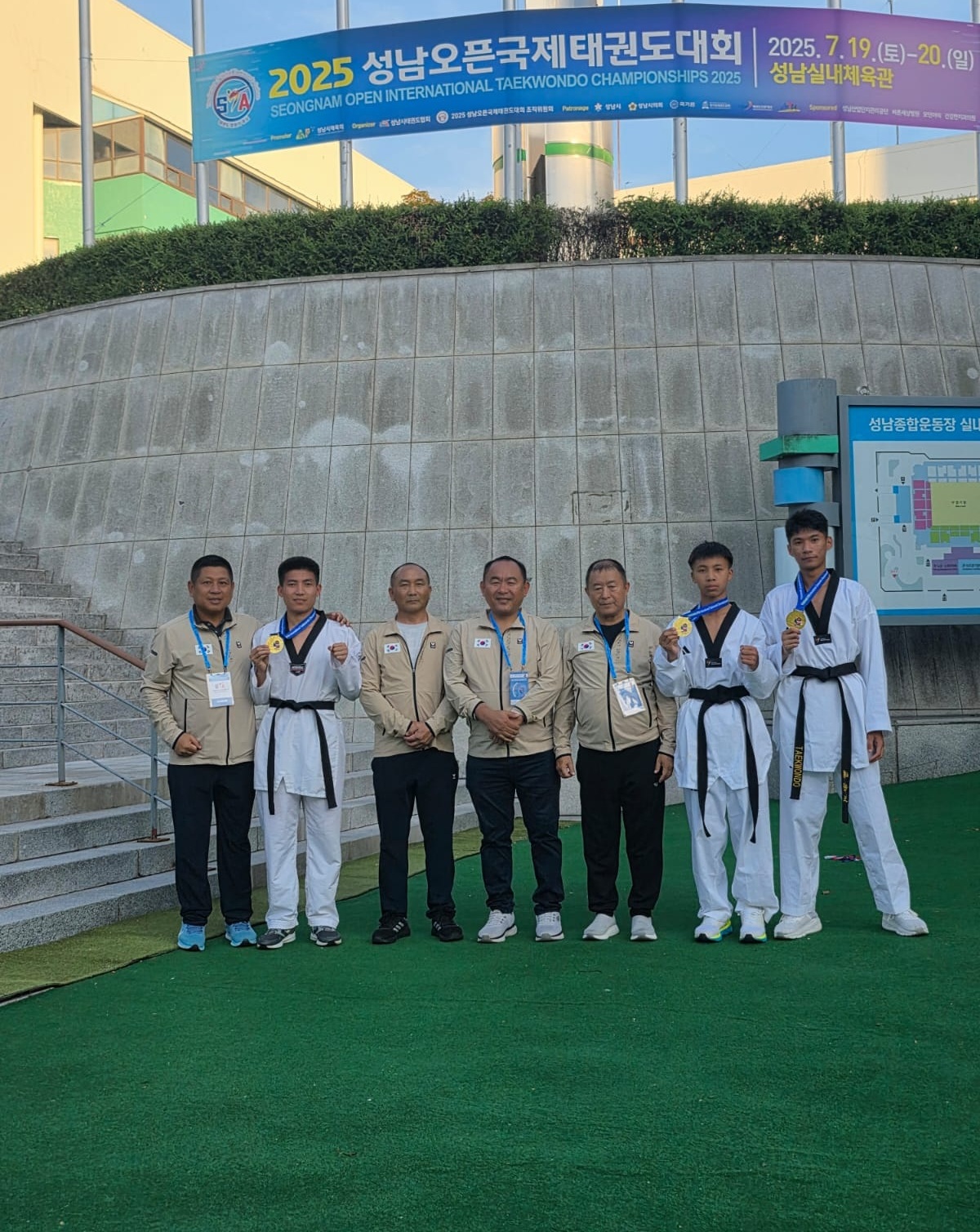 NAGALAND TAEKWONDO