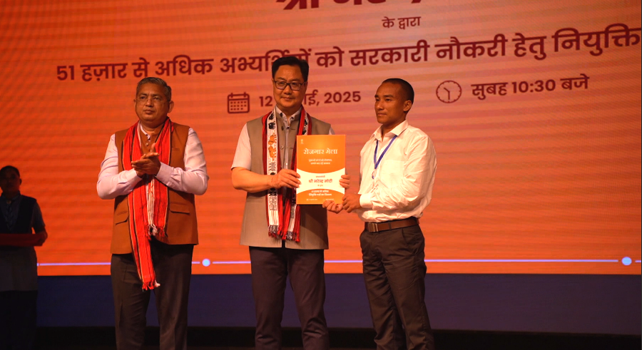 Rozgar Mela: Kiren Rijiju hands over appointment letters in Dimapur, says Northeast must be growth engine of India