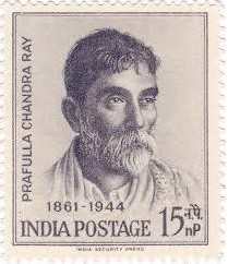 acharya