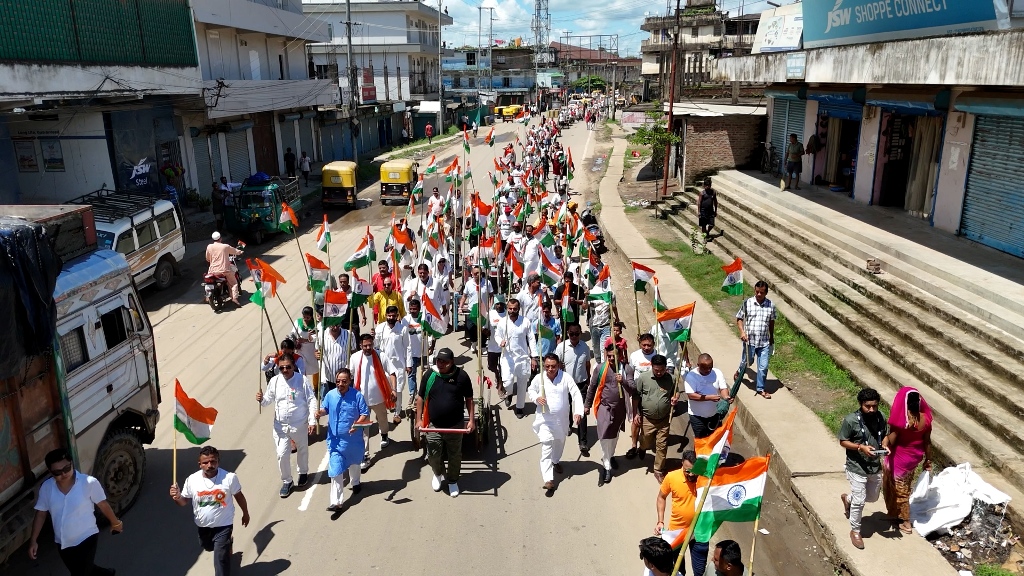 BJP