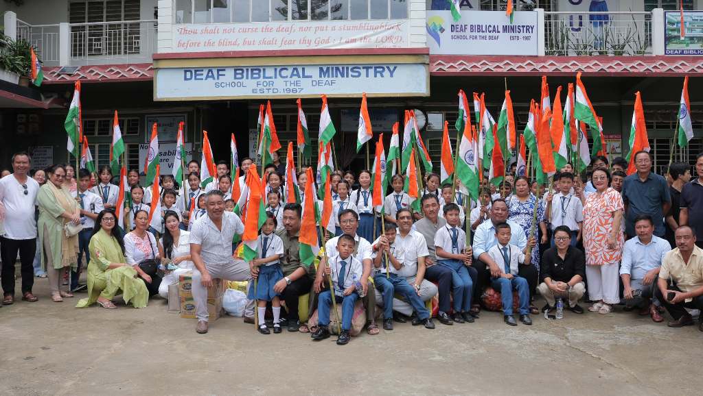 HAR GHAR TIRANGA