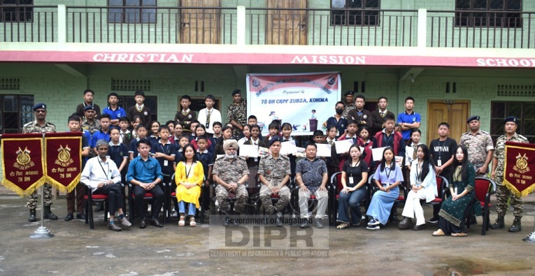 CRPF