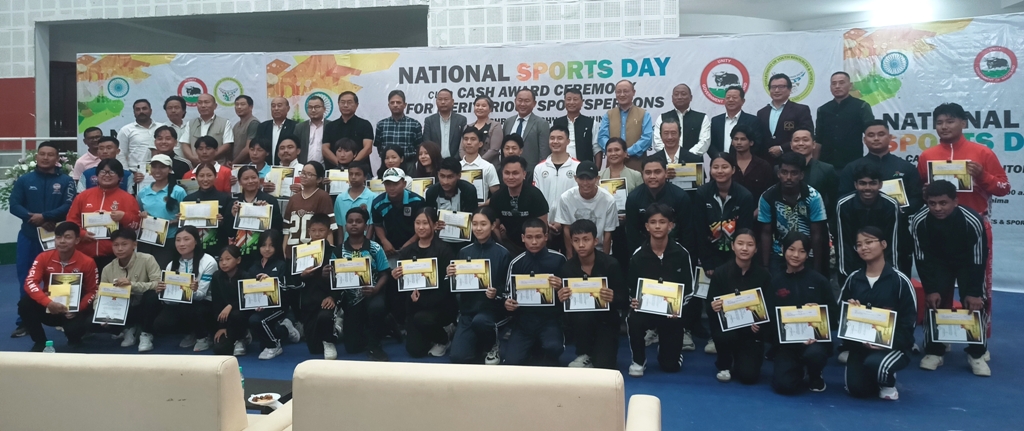 NATIONAL SPORTS DAY