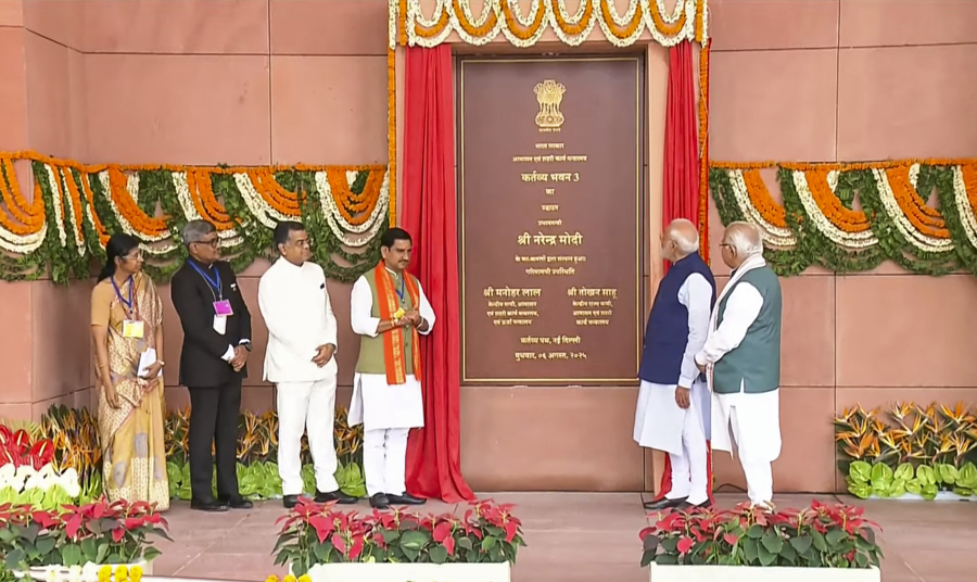 PM Modi inaugurates Common Central Secretariat building 'Kartavya Bhavan'