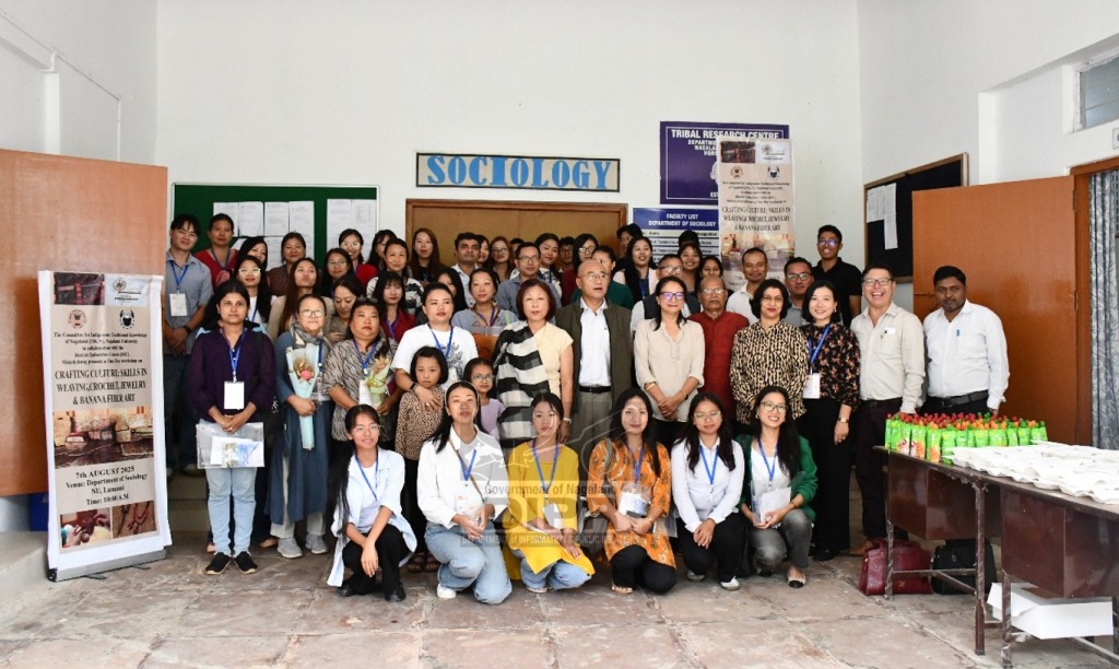 NAGALAND UNIVERSITY