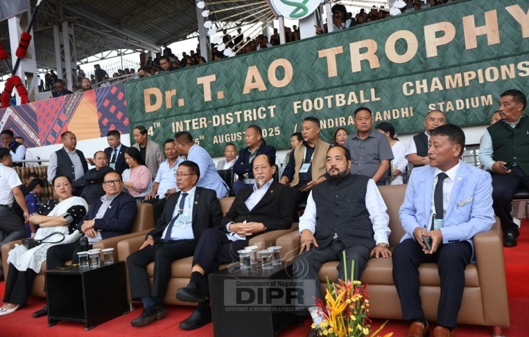 T AO TROPHY
