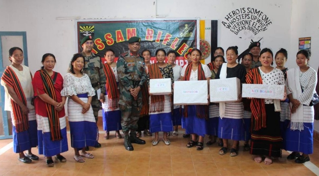 ASSAM RIFLE