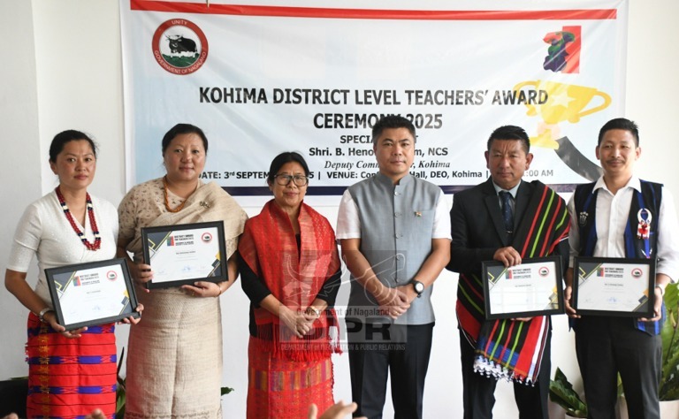 AWARD
