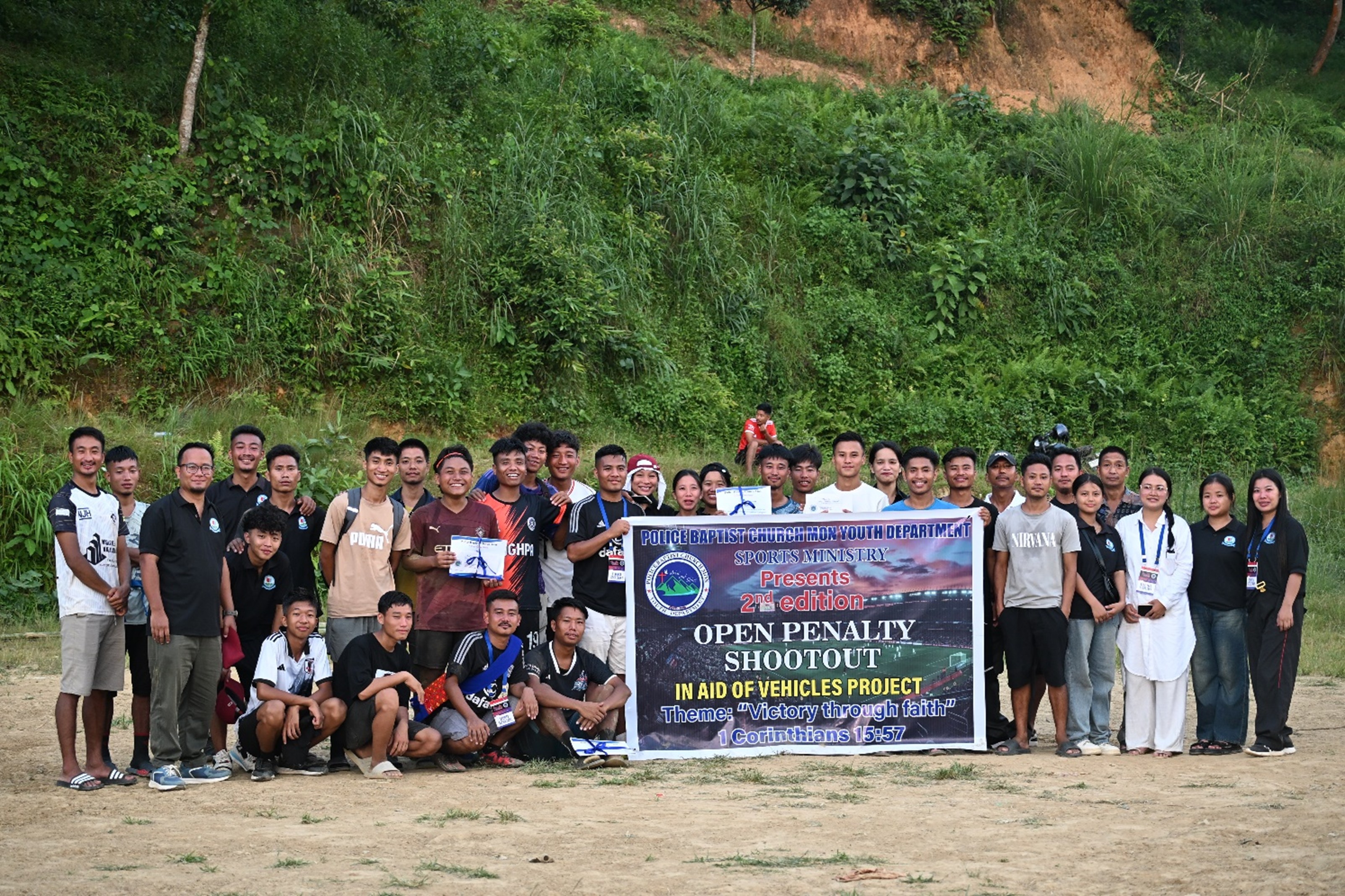 PBCM