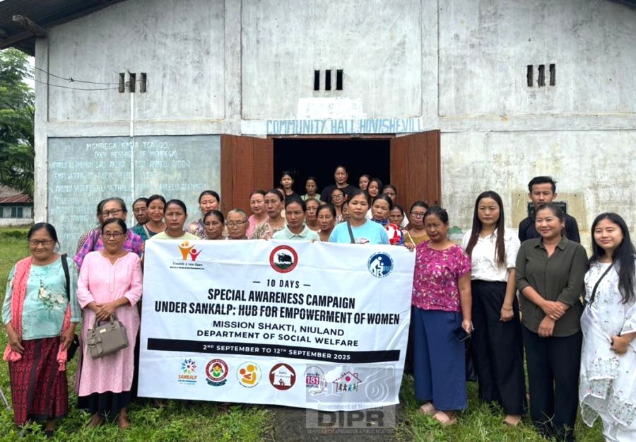 Special awareness campaign under SANKALP held at Hovishe village