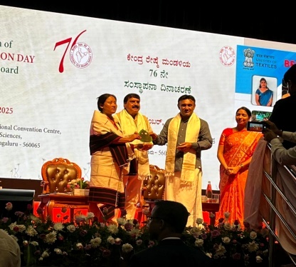 Nagaland wins Best State award in sericulture sector