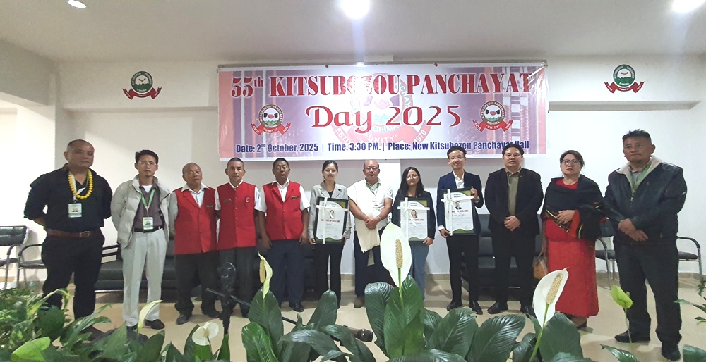 Kitsubozou Panchayat observes 55th foundation day