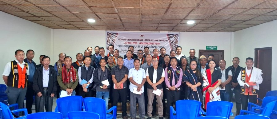 Literature board organises seminars on Chokri language