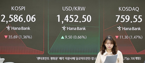SOUTH KOREA